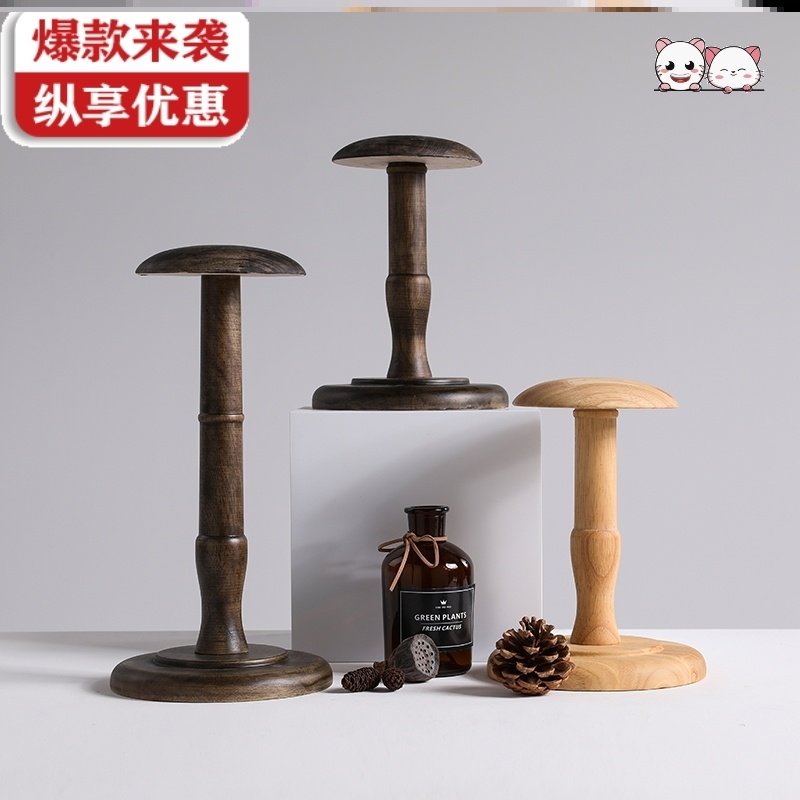 Antique solid wood hanging hat display shelf clothing store display decorative props ornament hat drag hat support