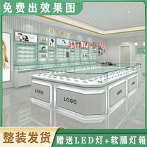 Glasses Cabinet Sun Glasses Shop Display Case Sunglasses Display Case Desk Baking Lacquered Shelf High Cabinet Green Glass manufacturer