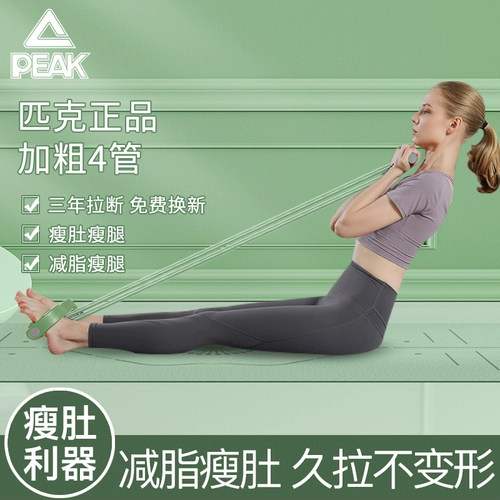 Одежда для йоги для спортзала подходит для мужчин и женщин, эластичное оборудование