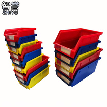 Zhiyu back hanging parts box Material box Finishing box Material box Plastic box Hole board hanging parts box