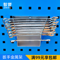 Zhiyu open wrench frame Tool hanging plate hook Tool rack pendant square hole hanging plate hook Display rack hook