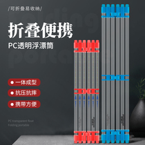 Madedodo folding float tube thickened fish float box lengthy float bucket large transparent float tube