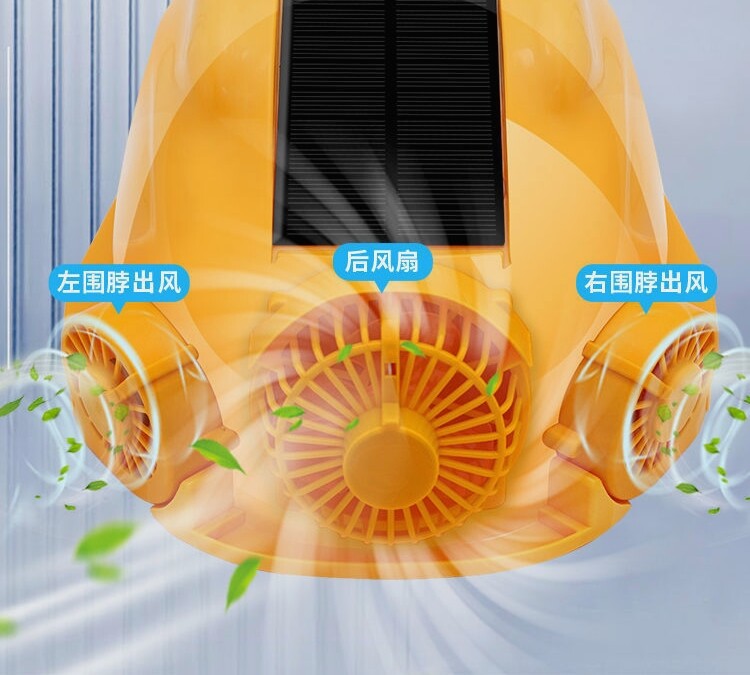 Фанаты Cap 带风扇安全帽太阳能内置空调制冷工地双充电夏降温蓝牙头盔