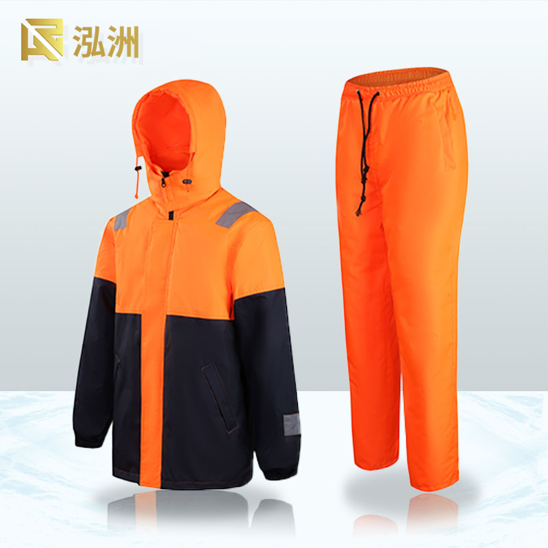 Warm Working Life Vest Professional Class Thickened Marine Great Buoyancy Fishing Long Sleeve Marine Winter Insulation Clothing