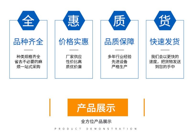 DN15热镀锌钢管多少钱一米 (DN15热镀锌管一根多少钱)