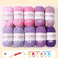 Виноград сладкий Помело