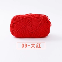 09-Dahong (10-я групповая установка) [Нет инструмента]