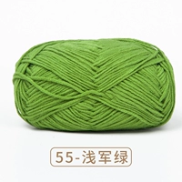 55 мелкая армия зеленый