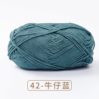 42 Джинсовая синяя