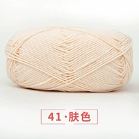 41 Цвет кожи