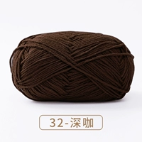 32 глубокий кофе