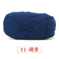 31 Тибетский Цин