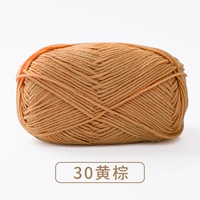 30 желтого коричневого цвета