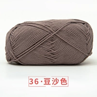 36 Цвет пасты из фасоли