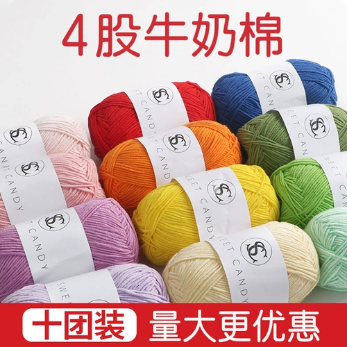 Плетеный крючок для вязания ручной работы, заколка для волос, кукла, комплект, оптовые продажи, «сделай сам»