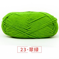 23 Зеленый зеленый