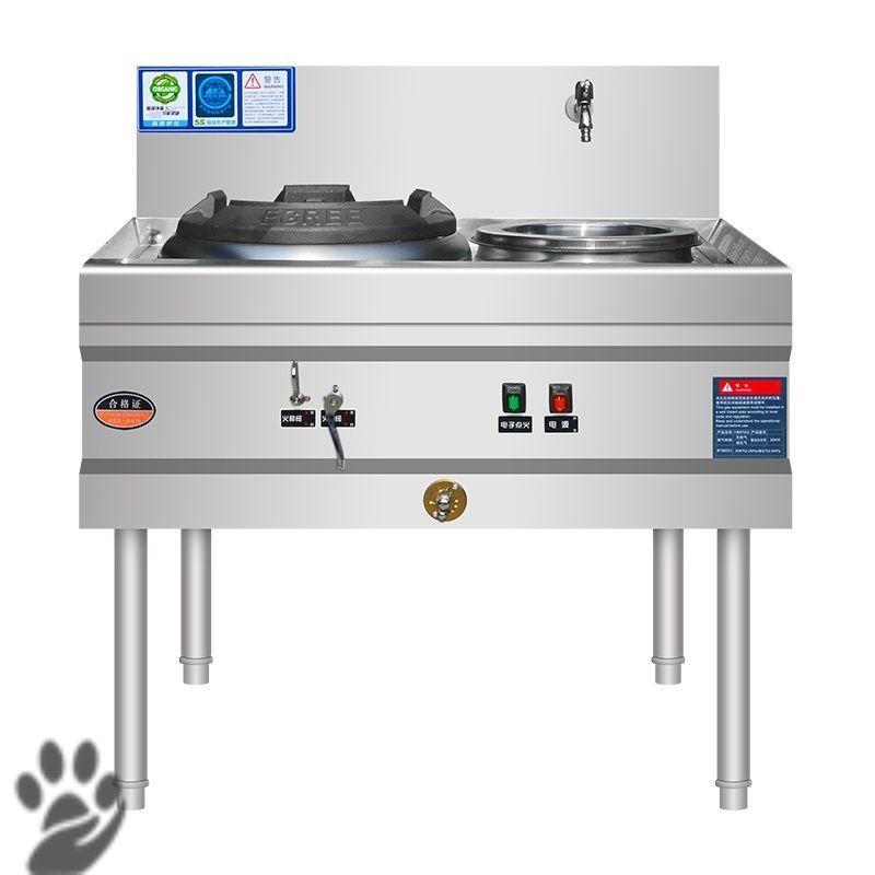 Gas fiery stove commercial natural gas simple cauldron new stove stainless steel stove Wenwu quick soup