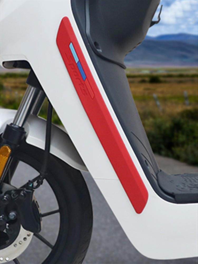 No. 9 Nn70c battery car N80c accessories No. 9 n90c electric vehicle N100 collision resistance bar b100 anti - scrape modification