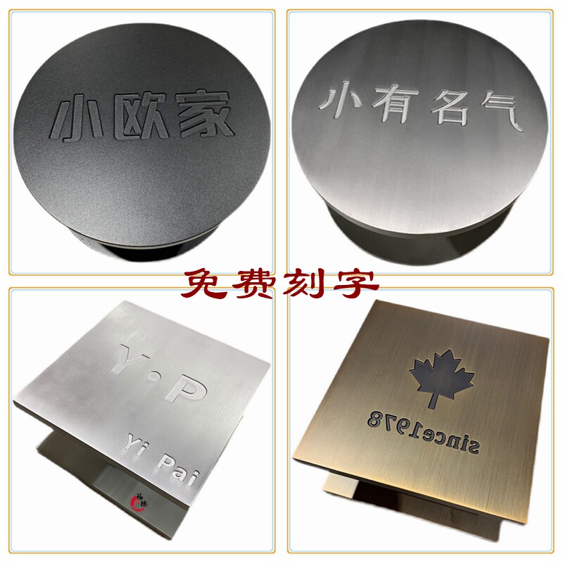 Custom round door handle glass door solid wood door double door antique copper square door new Chinese door handle