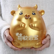 Piggy Bank cartoon 2021 ox year mascot plastic anti-fall desirable children Boy large net red with cattle