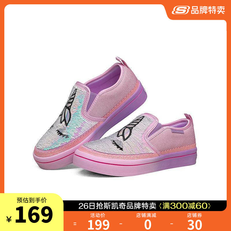SkechersSKECHERS children shoes girl one foot set plate shoes fashion non-slip sail cloth shoes spring autumn season children shoes