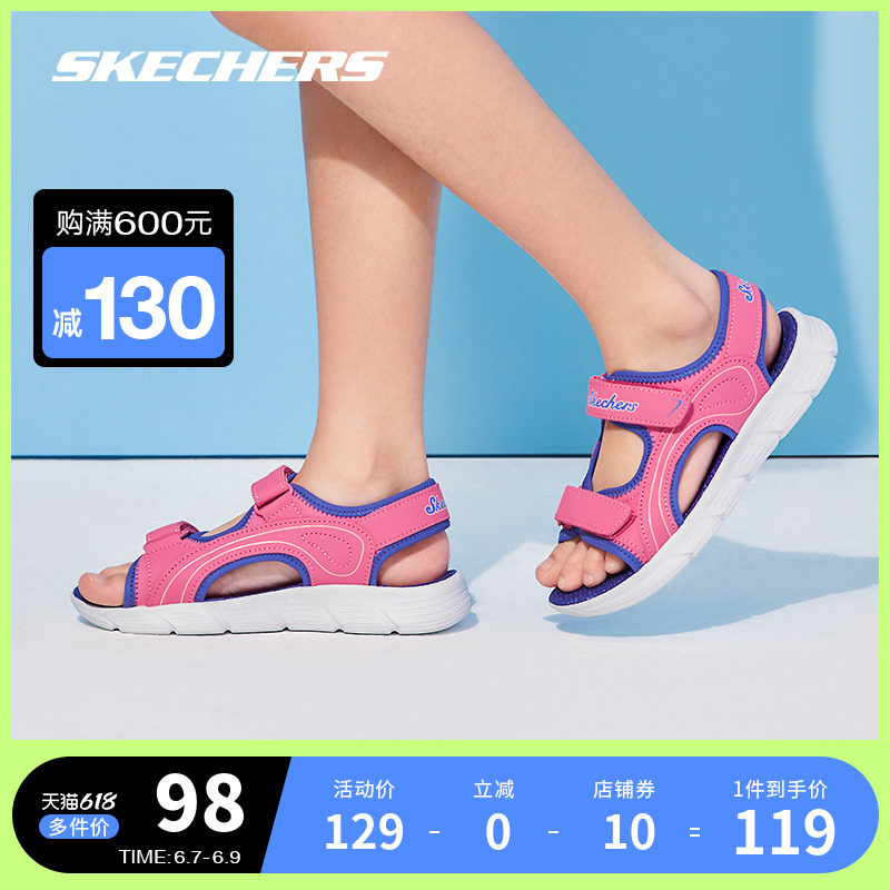 SkechersSKECHERS girl 2022 spring summer new magic sticker hit color beach shoes breathable casual sandals
