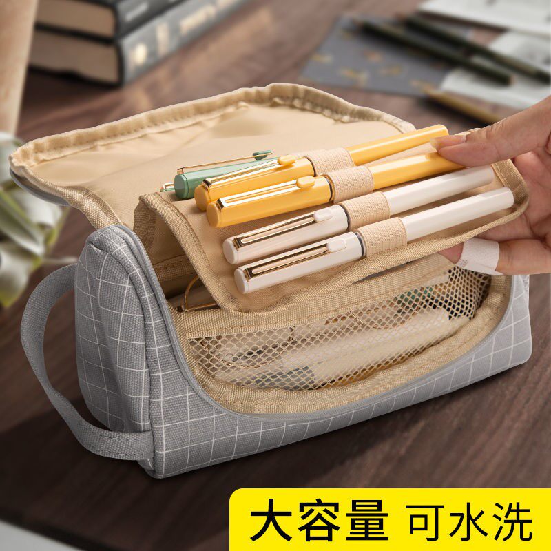 Netred pen bag in salt line high value high school girl large capacity pencil box simple canvas stationery bag