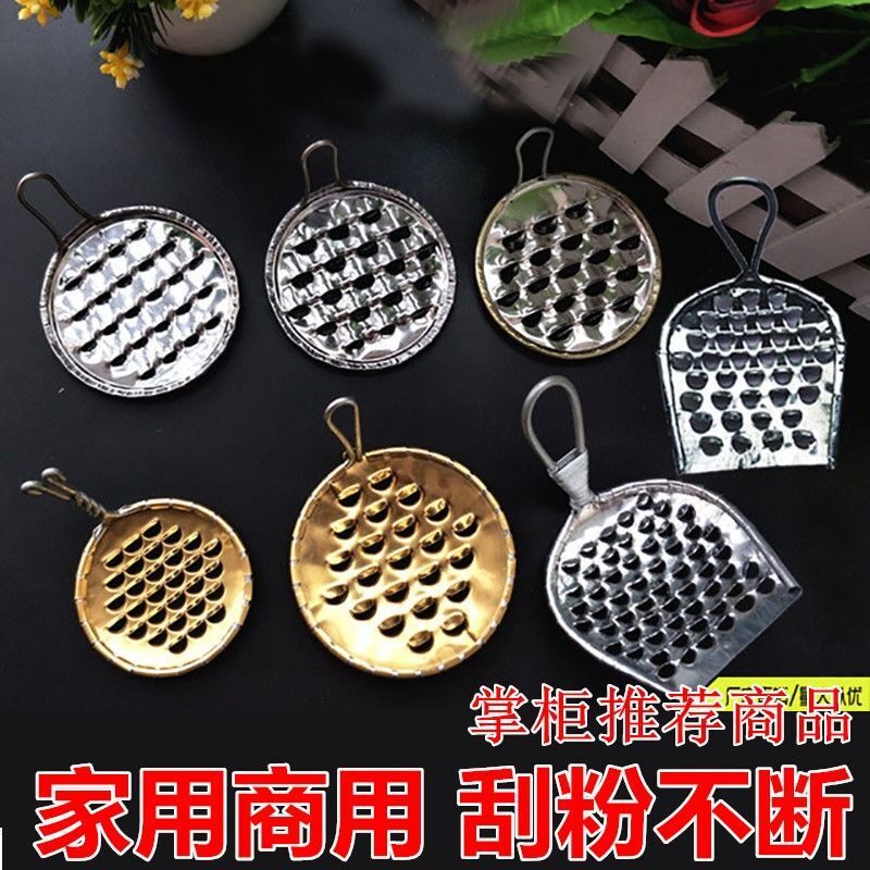 Cool Powder Cutting Theyware Scraping home thickened scrapper tool Large number commercial cool leather Stainless Steel Screw Scraper