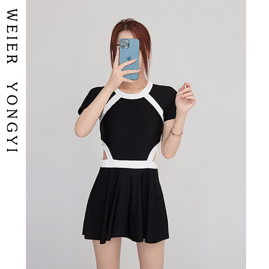 Новый женский цельный купальник-юбка с закрытыми углами, скрывающий и корректирующий фигуру, подчеркивающий небольшой бюст, подходит для горячих источников и плавания.