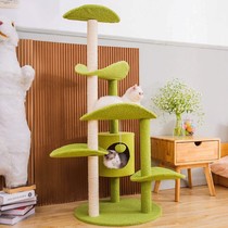 Cat climbing frame large super large solid wood cat tree cat nest one-piece tree house small apartment Cute princess nest cat villa