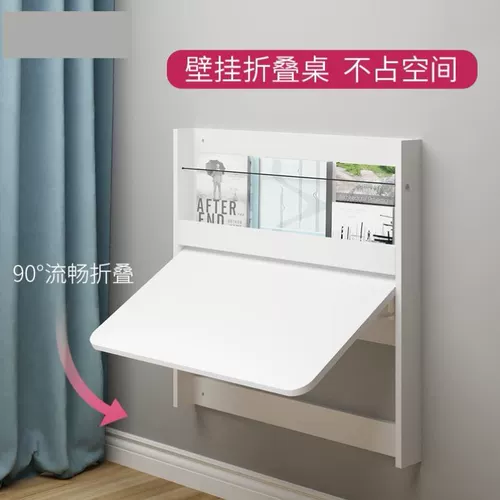 Складная книга Стена -Стена -Стена -Настенная стена маленькие столы маленькие столы на боковой стороне столовой 2021 Маленькая квартира