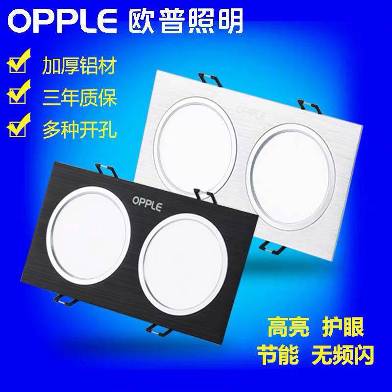 Auplled double head cylinder light bucket liner lamp double row grille recessed ceiling light corridor square through dokhole light