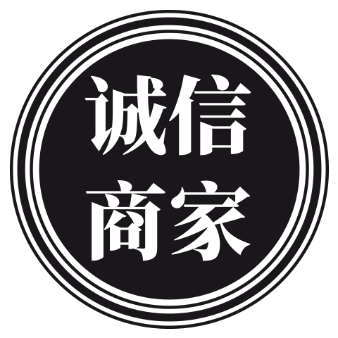 三颗杨柳簱箭店