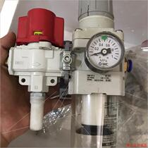 Please consult customer service for original SMC oil-water separator AW40-04-A