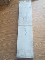 New Safe Light Curtain 3RG7844-6SB06-0SS0 in stock Out of stock