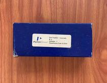 PerkinElmer PE Consumables Quartz Tube Insert Product Description: