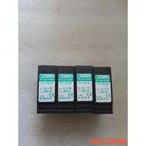 Phoenix PT 3-PB-ST-Negotiation