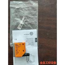 Original brand new German ifm IFM sensor: 05P500 original - Negotiable price