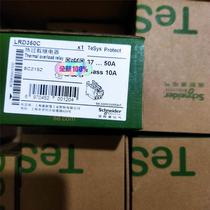LRD350C Schneider thermal overload relay LR-D350C 37-