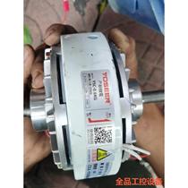 Magnetic particle clutch treatment YSC-0 6KG (Yanxin Electromechanical) 24V-Negotiation