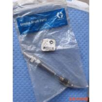 Graco spray accessories 918530 S-Negotiable price