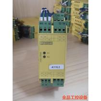 Phoenix Safety Relay - PSR-SPP- 24UC URM4 - Negotiable