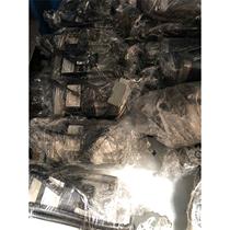 Motor R7M-A20030-S1OY second-hand disassembled machine in beautiful condition. Inquiry