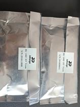 Brand new original JaKange dongle JKJ-LOGO-2CF Vis