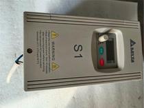 Delta frequency converter VFD015S21A1 5Kw220V