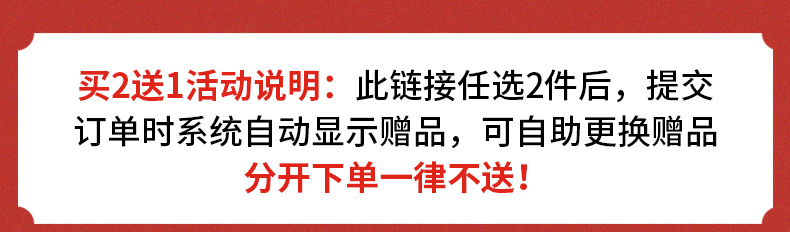 【纯手工古法黑糖】中医科学院合作品牌