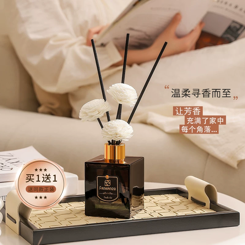 Aromatherapy, oil, perfume for hotel, deodorant, long-term effect