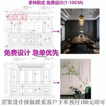 M spot decoration incomplete PU line 1-10c background wall frame shape pu line carved corner flower plaster