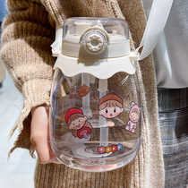 Net Red Belly Belly Cup strap cute female summer high temperature straws double drink large capacity handle kettle children