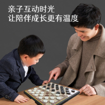 Magnetic foldable checkers large free storage box environmentally friendly plastic iron magnet black and white pieces 100 grids